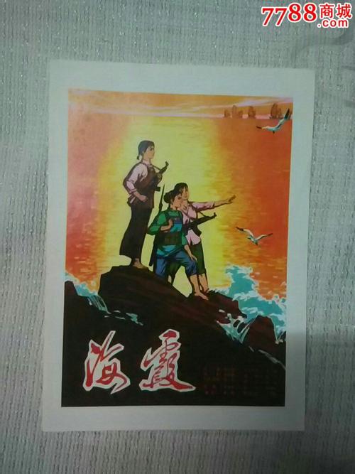 日本宇部边境大学文凭毕业证样本资料
